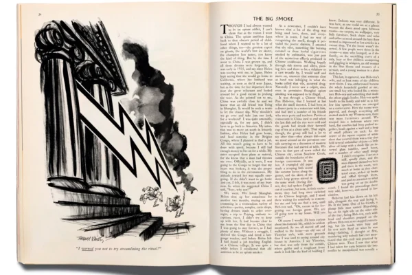 New Thought Primary Sources: Books, Magazines, Letters, and Archives